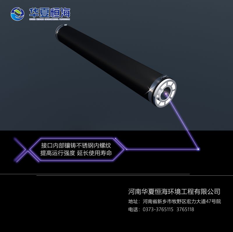 A2O污水脫氮除磷工藝的設計依據、計算細節與公式