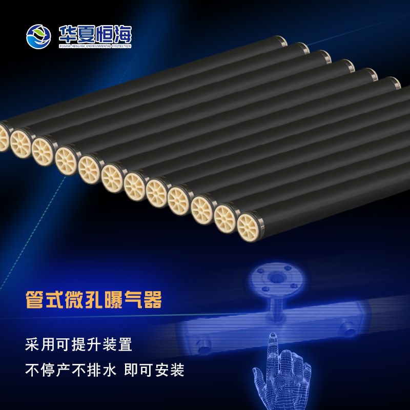 一文看懂各類污水處理工藝！看完了您就是污水處理專家了！